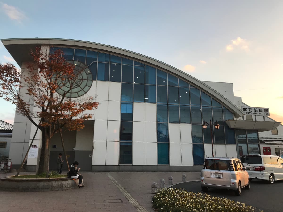 The station building of Chikuzen-Maebaru, Itoshima’s main railway station
